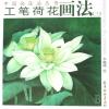 ���ʺɻ�����������(�й�����������)�ؼ����۴���