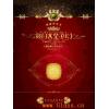 移门大全E