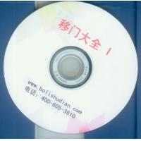 �������Ŵ�ȫIͼ��