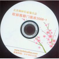 ŷ��������ͼ��2008����