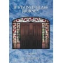 ɫ֮-A  STAINED  GLASS  JOURNEY