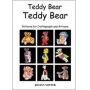 ɫ̩ܡܣ-Teddy  Bear