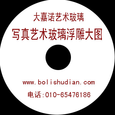 2011���ŵ����������������ǽ,���ظ���,���縡���ͼ����д����棩