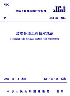 Ļǽ̼淶