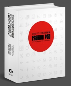 ʱ��PSD�ֲ��ز��ܱ� 42DVD