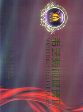 ɽΤװ2011ߵ(Ӵͼ)